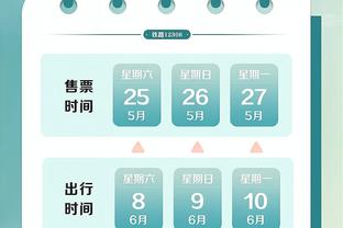 蒙古女篮最高的为1米85&最低的为1米67 中国两中锋皆2米以上